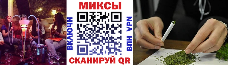 хочу наркоту  Щигры  hydra зеркало  БУТИРАТ бутандиол 