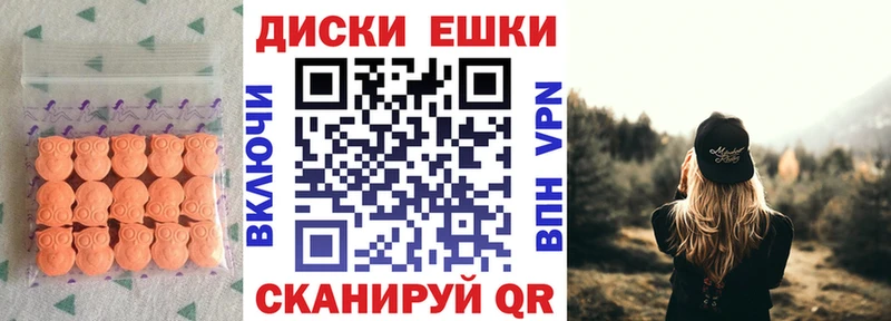 ЭКСТАЗИ Philipp Plein  закладки  Щигры 