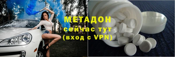 тгк Мегион