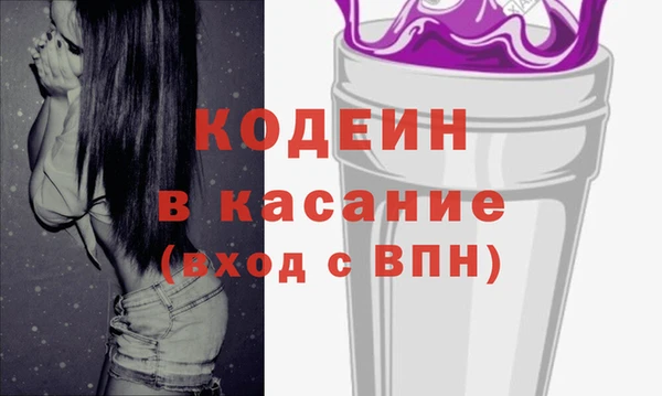 тгк Мегион