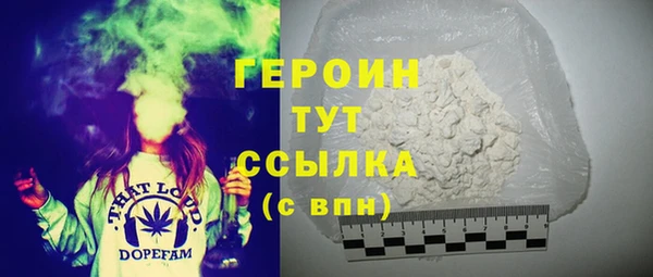 крисы Медвежьегорск