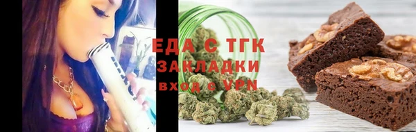 крисы Медвежьегорск