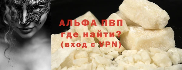 крисы Медвежьегорск