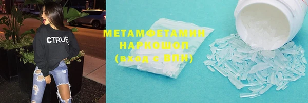 крисы Медвежьегорск