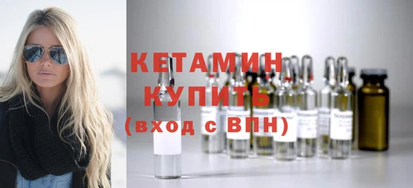 тгк Мегион