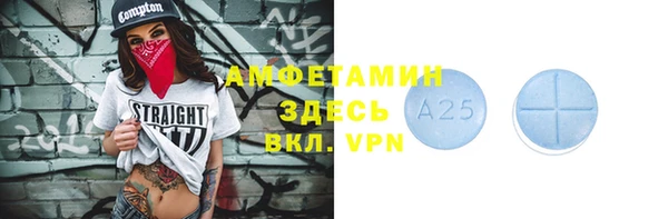 крисы Медвежьегорск