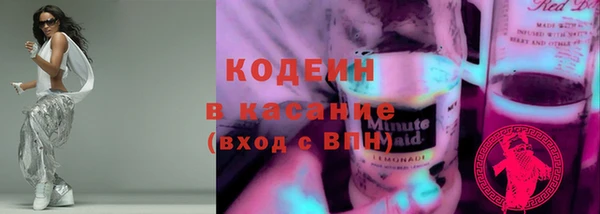 кокаин VHQ Медногорск