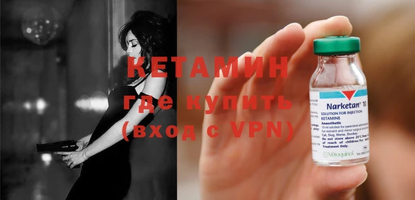 тгк Мегион