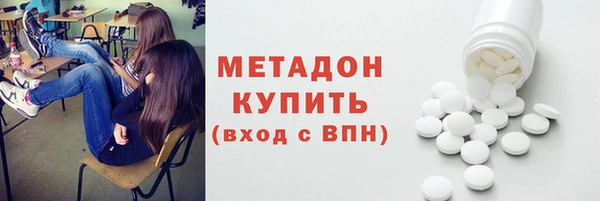 крисы Медвежьегорск