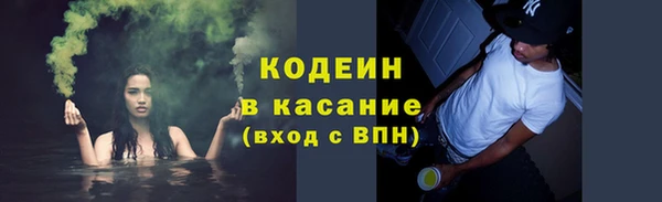кокаин VHQ Медногорск