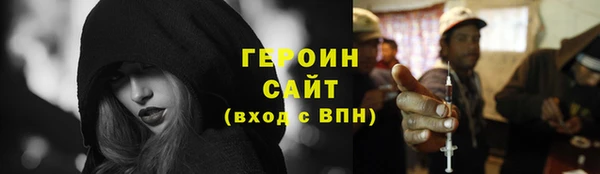 крисы Медвежьегорск