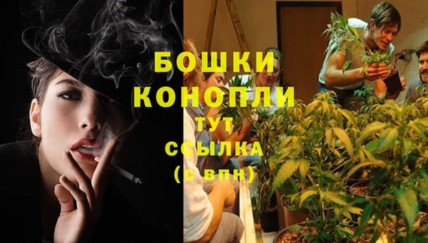 кокаин VHQ Медногорск