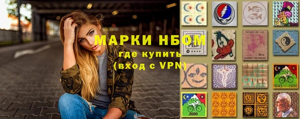 тгк Мегион