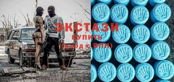 кокаин VHQ Медногорск