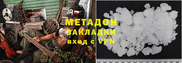марки lsd Ханты-Мансийск