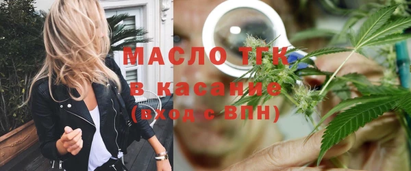 кокаин VHQ Медногорск