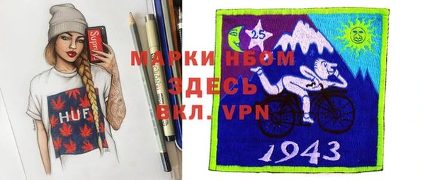 крисы Медвежьегорск