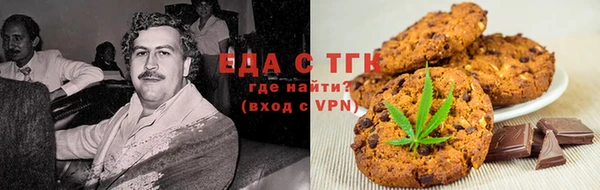 MDMA Premium VHQ Хадыженск
