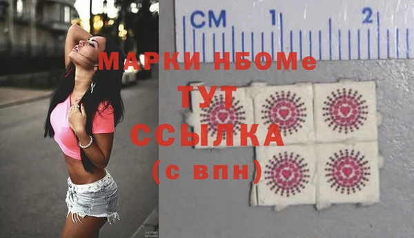 крисы Медвежьегорск