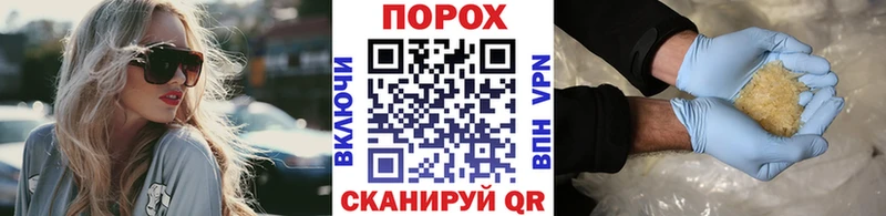 где продают   Щигры  МЕТАМФЕТАМИН Декстрометамфетамин 99.9% 
